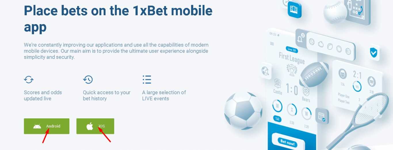 1xBet mobile apps