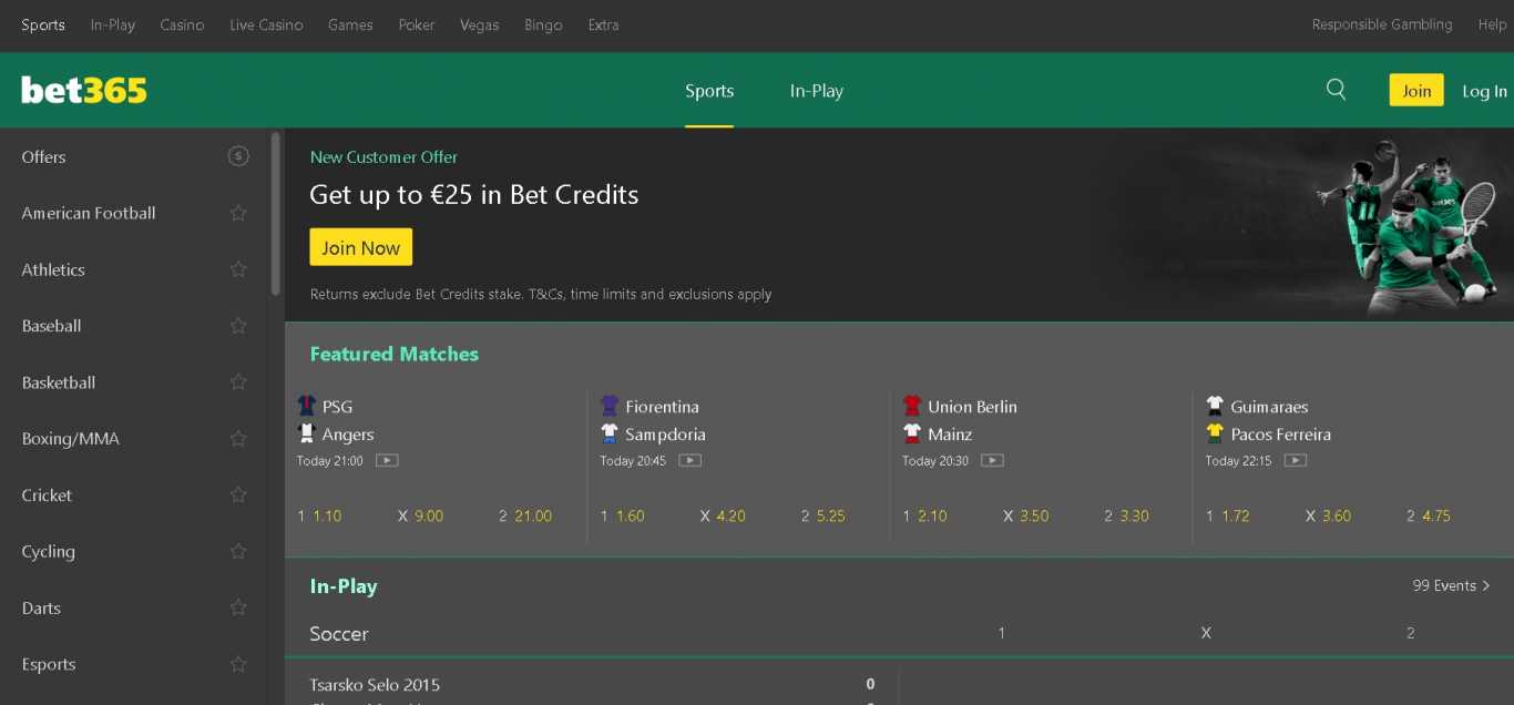 Bet365 site