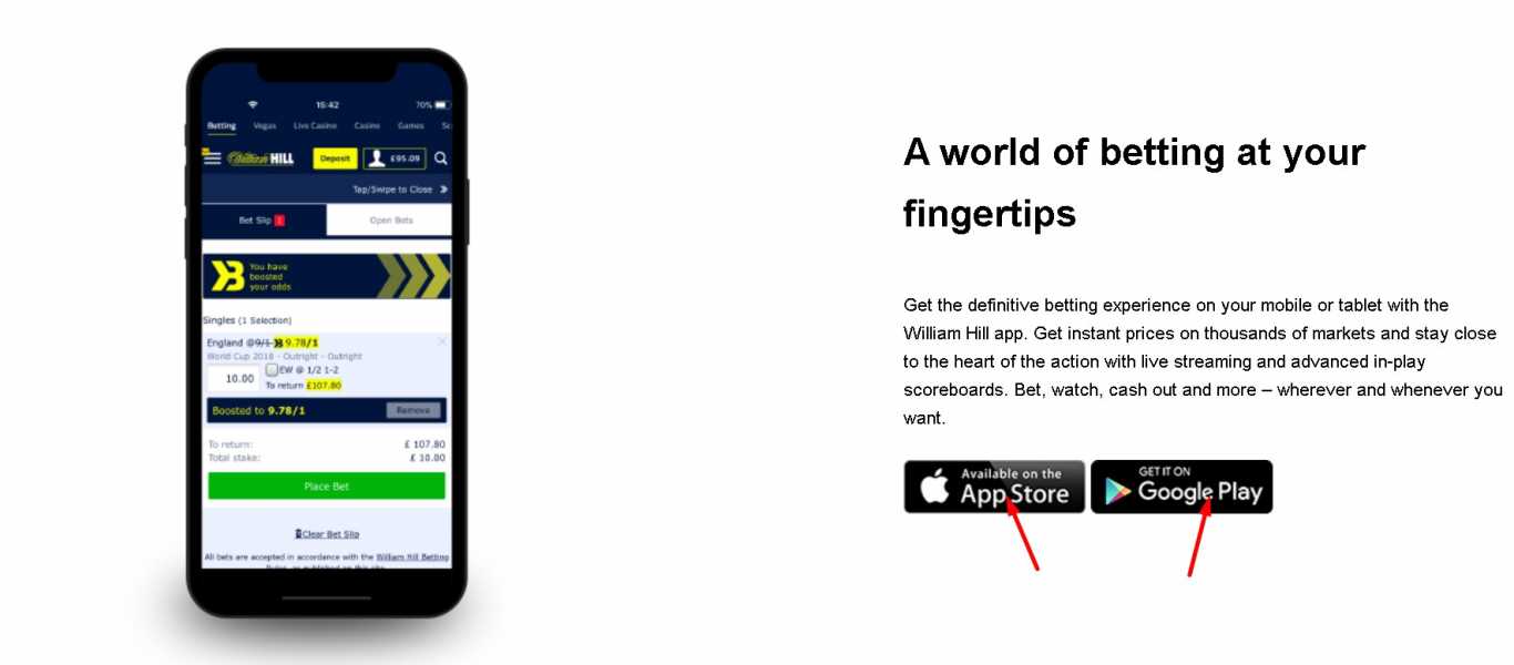 William Hill apps for downloading