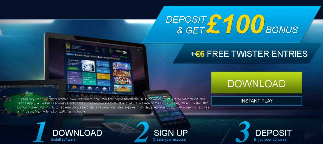 William Hill casino app