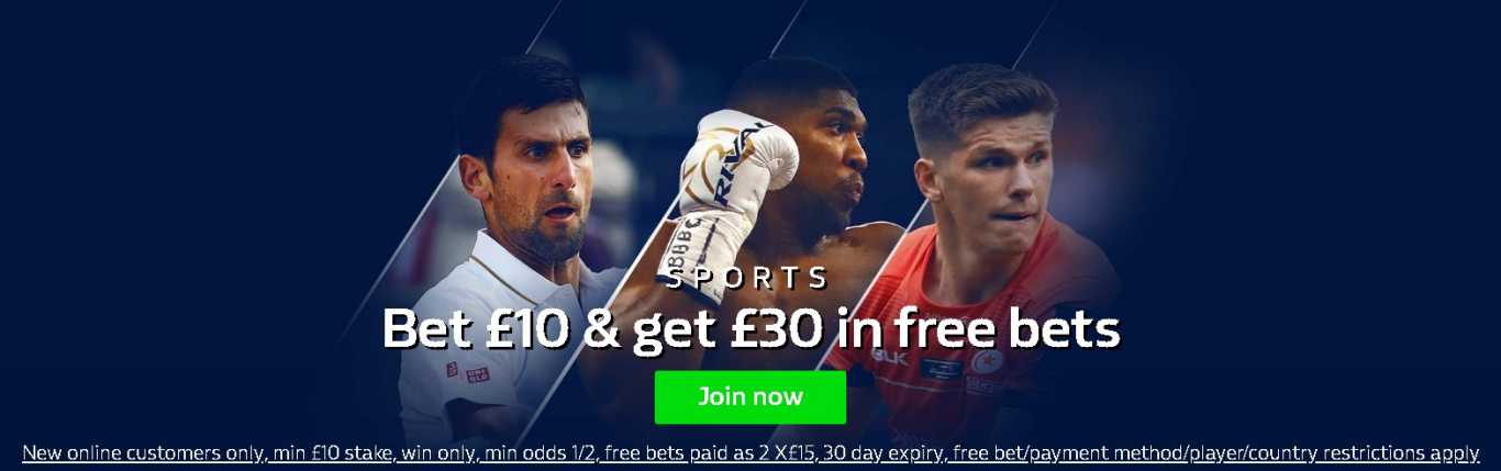 William Hill new comer bonus