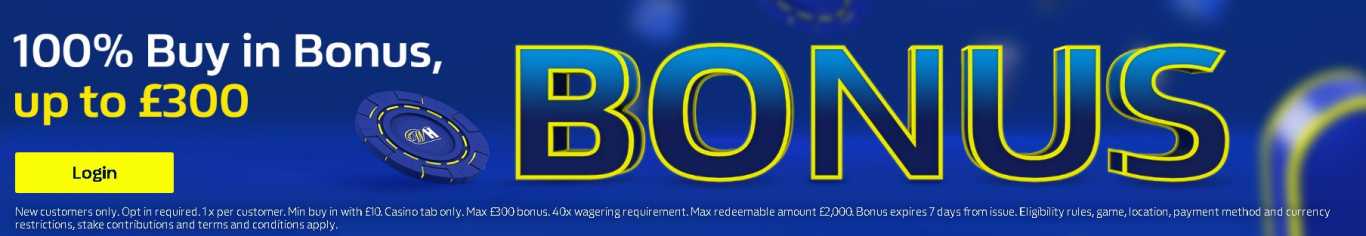 William Hill promo code casino bonus